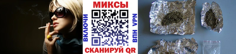 Бутират бутандиол  Купить закладки  Белокуриха 