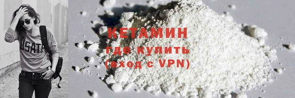 дживик Верея
