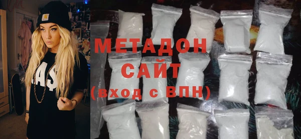 каннабис Верхний Тагил