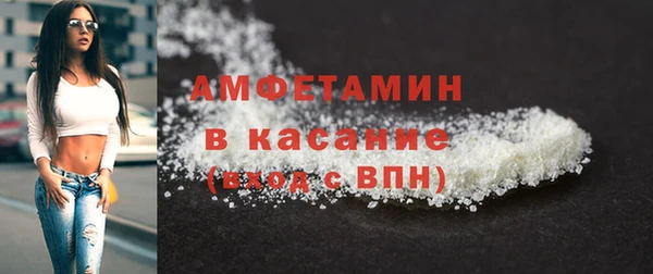 каннабис Верхний Тагил