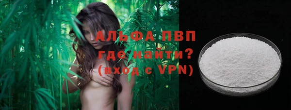 меф VHQ Верхнеуральск