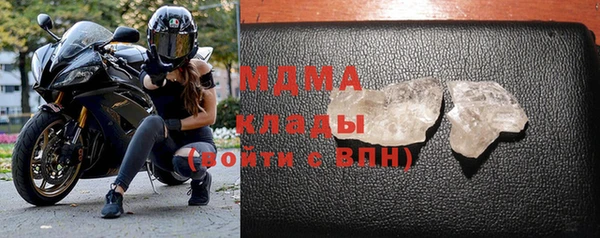 дживик Верея