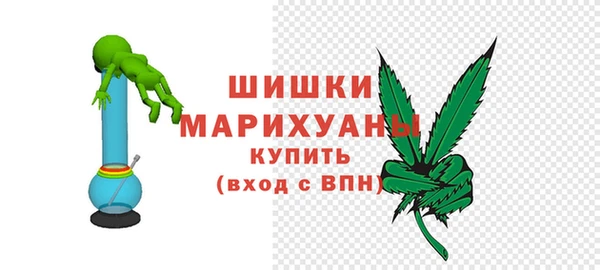 каннабис Верхний Тагил
