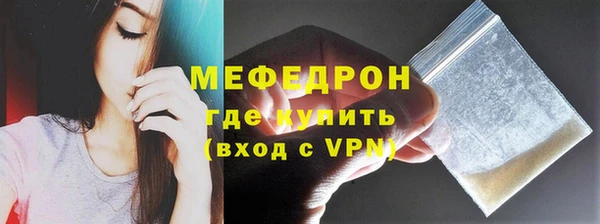 каннабис Верхний Тагил