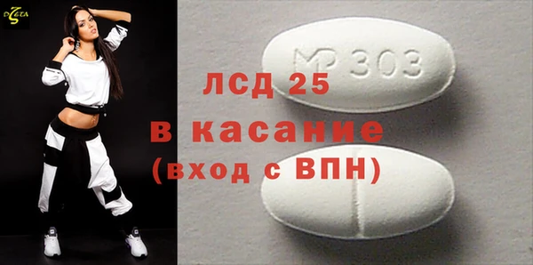 каннабис Верхний Тагил