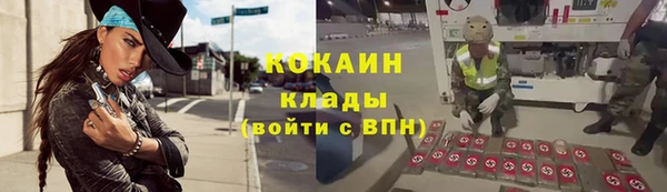 меф VHQ Верхнеуральск