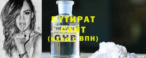 меф VHQ Верхнеуральск