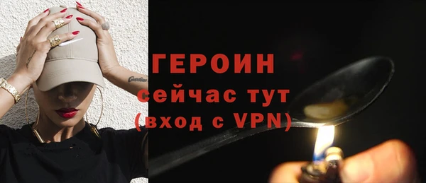 меф VHQ Верхнеуральск