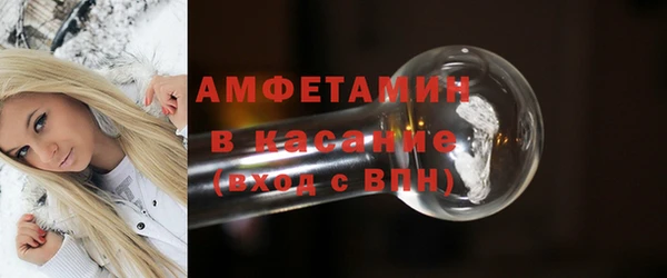 каннабис Верхний Тагил