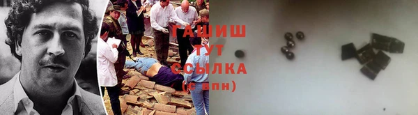 меф VHQ Верхнеуральск