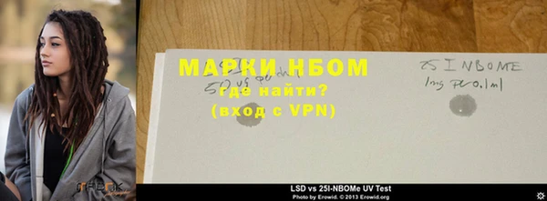 каннабис Верхний Тагил