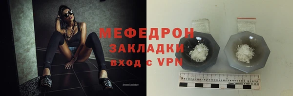 каннабис Верхний Тагил