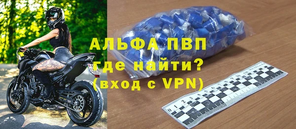 меф VHQ Верхнеуральск