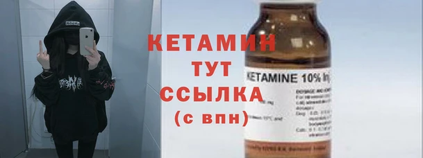 меф VHQ Верхнеуральск