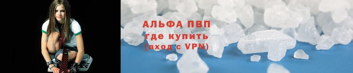 дживик Верея
