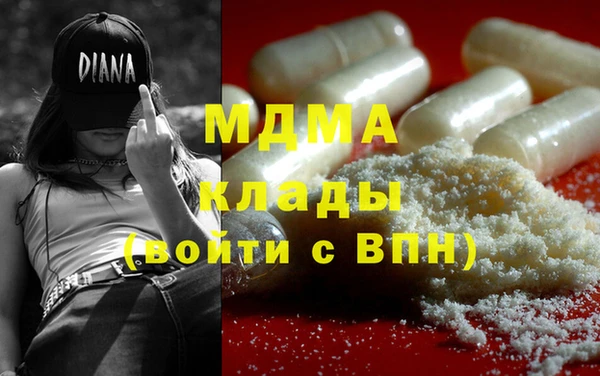 меф VHQ Верхнеуральск