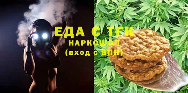 дживик Верея