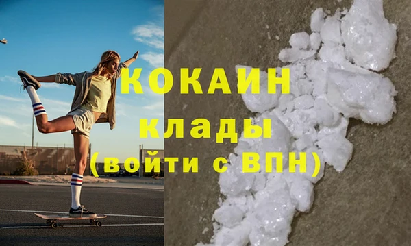 каннабис Верхний Тагил