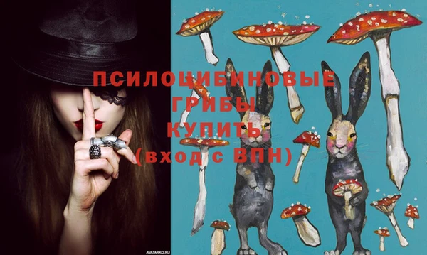 меф VHQ Верхнеуральск