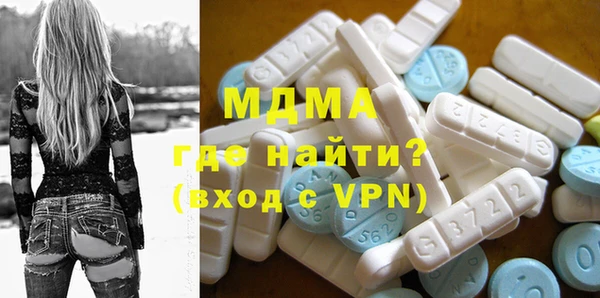 дживик Верея