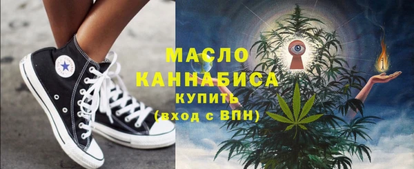 дживик Верея