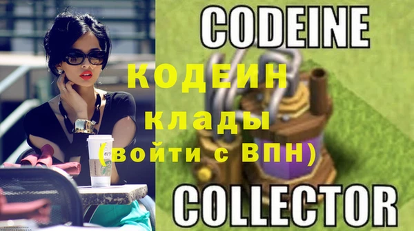 каннабис Верхний Тагил