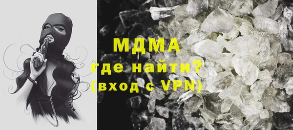 каннабис Верхний Тагил
