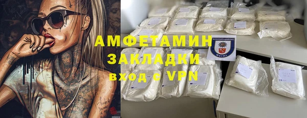 дживик Верея