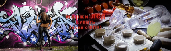 меф VHQ Верхнеуральск