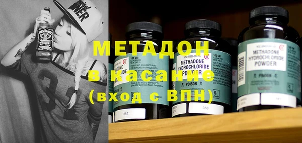 меф VHQ Верхнеуральск