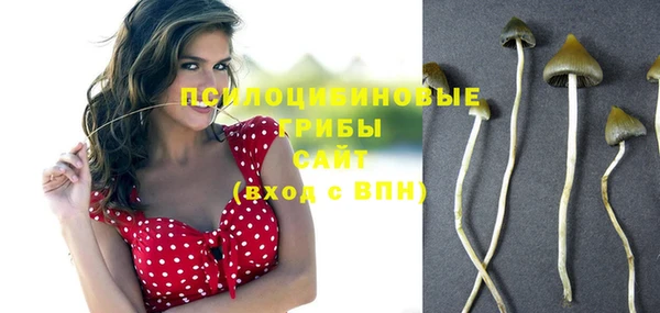 меф VHQ Верхнеуральск