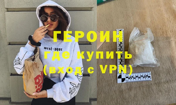 меф VHQ Верхнеуральск