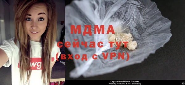 каннабис Верхний Тагил