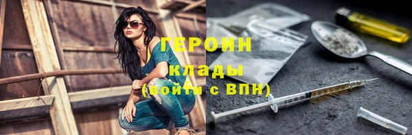 меф VHQ Верхнеуральск