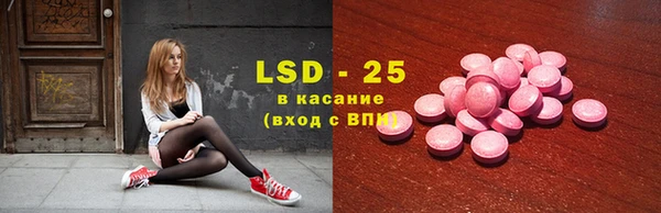 меф VHQ Верхнеуральск