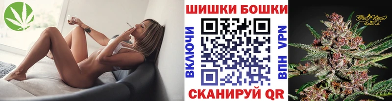 МАРИХУАНА ГИДРОПОН  Купить где  Белокуриха 